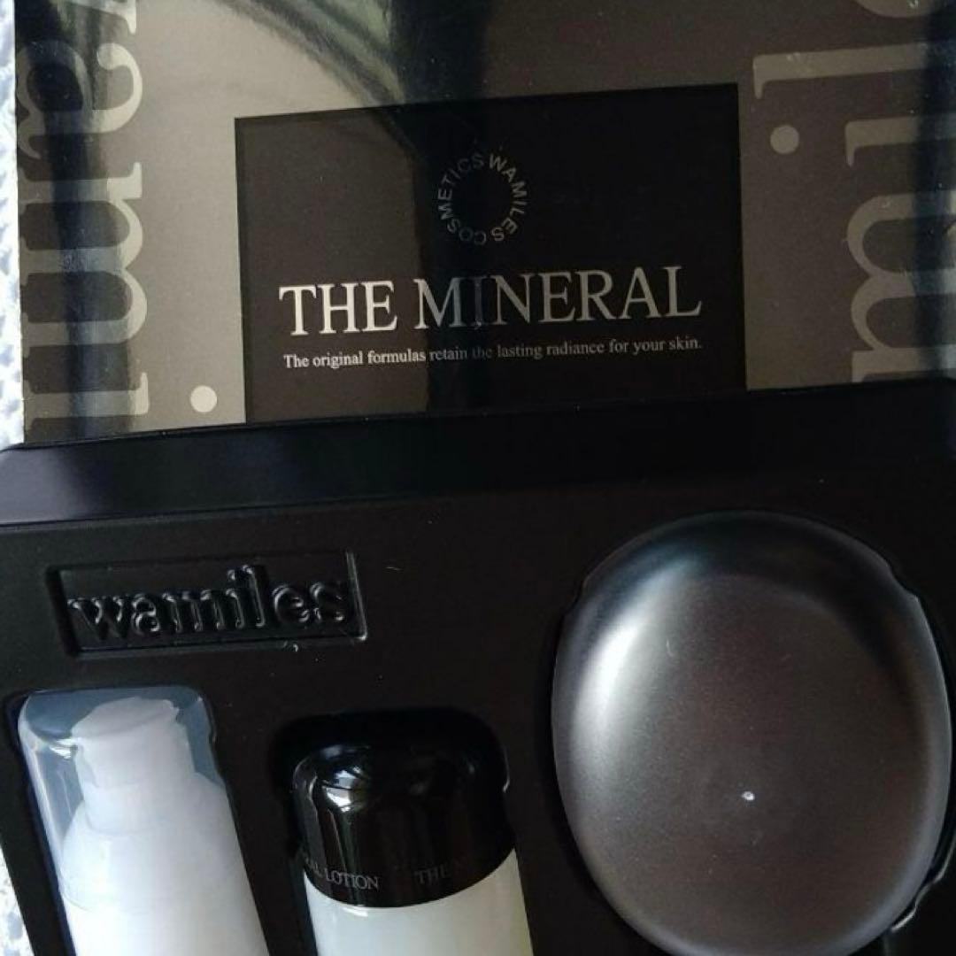 ワミレスミネラルコレクションタイムセール専用