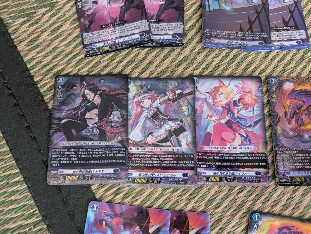 ルキエデッキ　ダークステイツ強化パーツ　dスタンダード