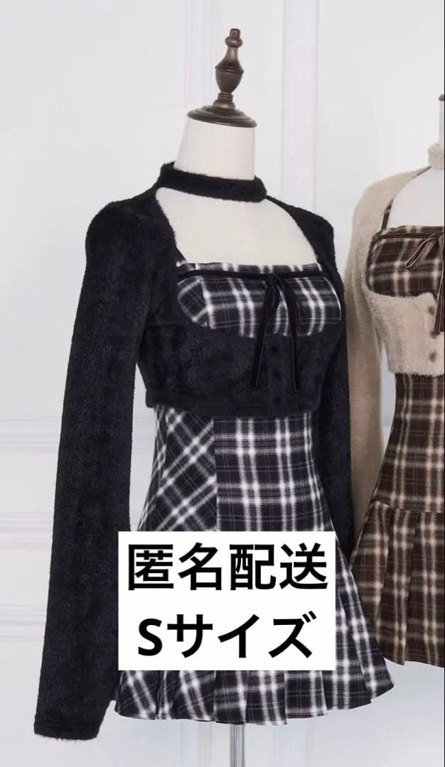 BunnyLis ファーボレロチェックミニワンピ ワンピース 黒 S