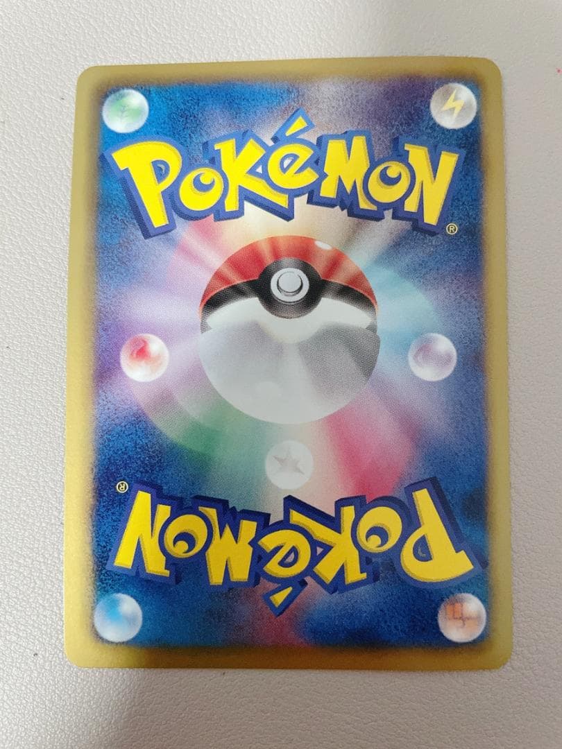 レックウザ プロモ 信長の野望 144/BW-P