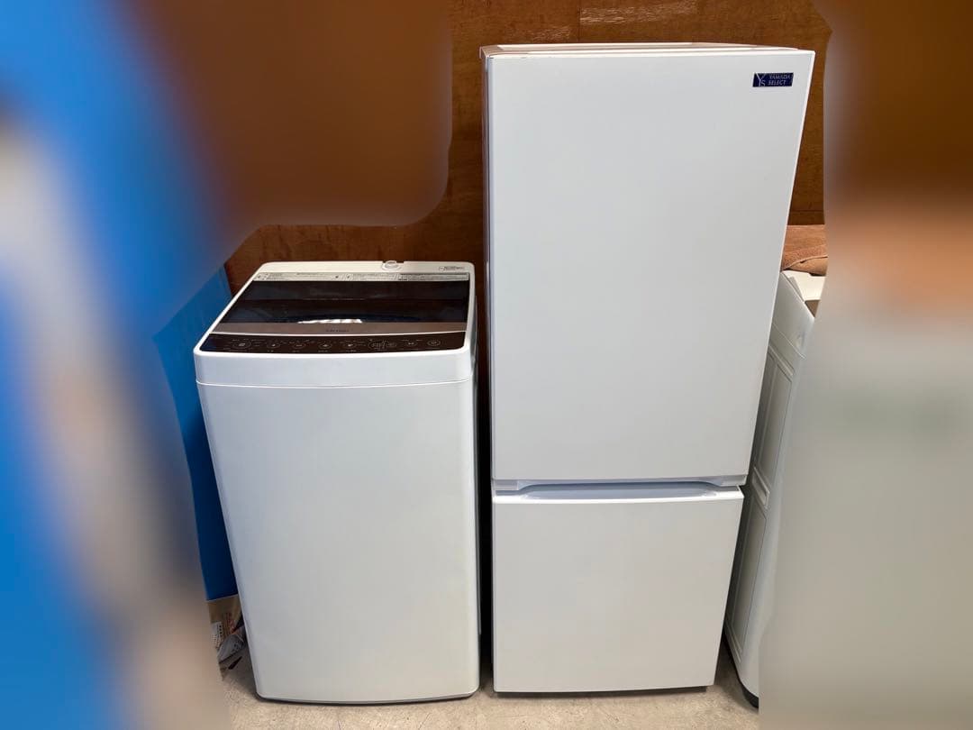 新生活家電2点セット643