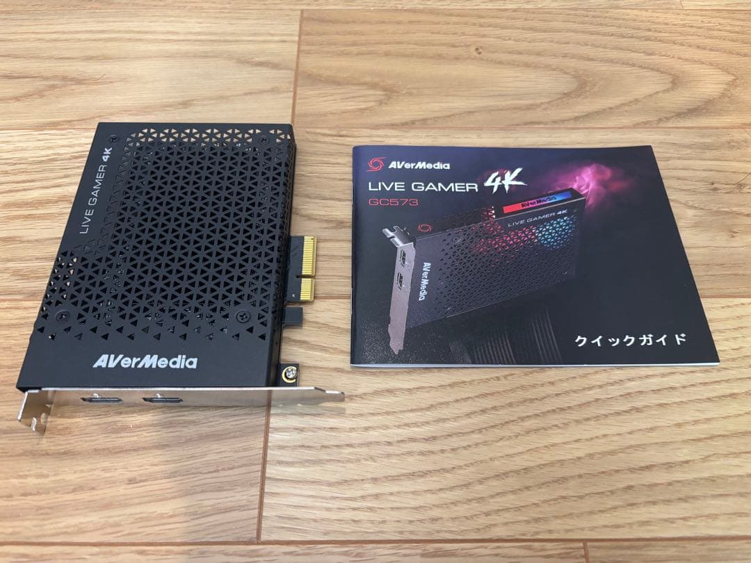 拡張カード AVerMedia LIVE GAMER 4K GC573