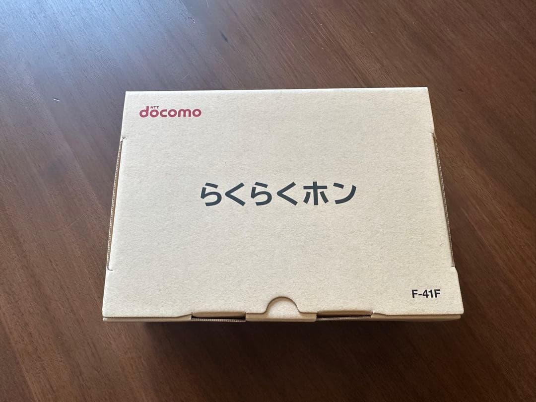 docomo ドコモ らくらくホン F-41F ネイビー