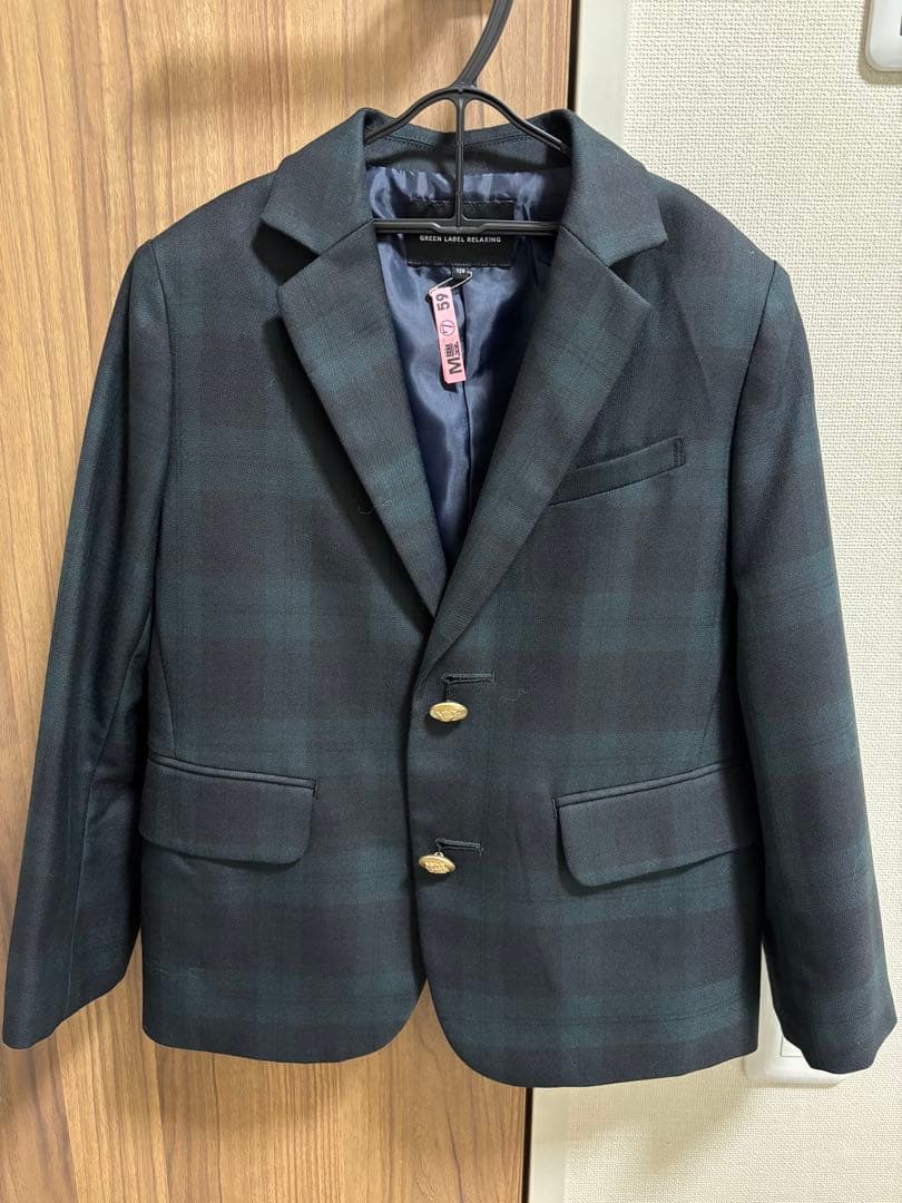 グリーンレーベルリラクシング キッズ スーツ