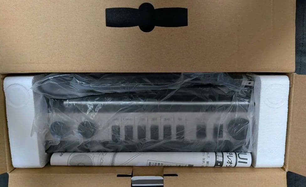 Bluetoothラジオセット SCR-B2(RD)