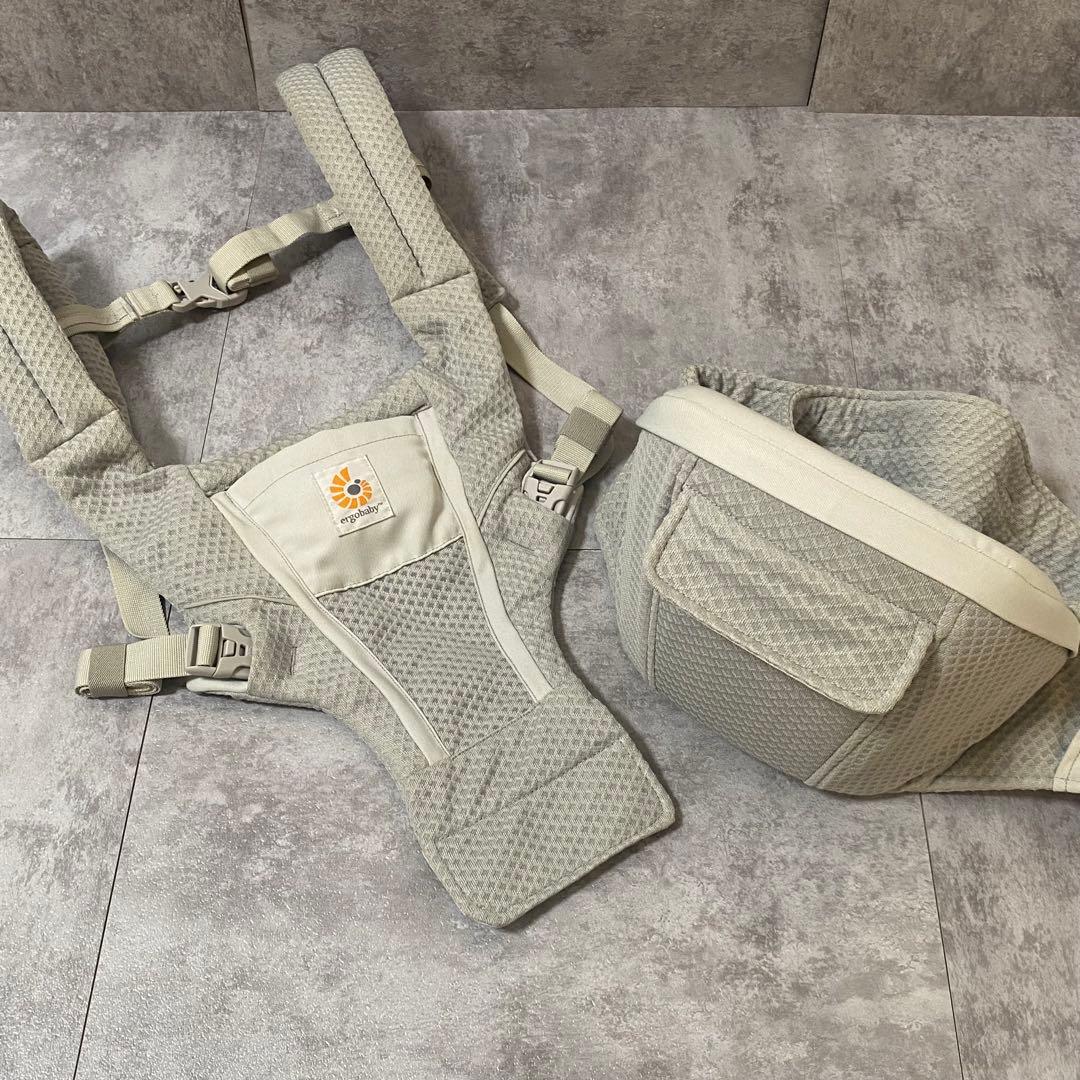 エルゴ アルタ Ergobaby Alta ヒップシート 抱っこ紐 グレー
