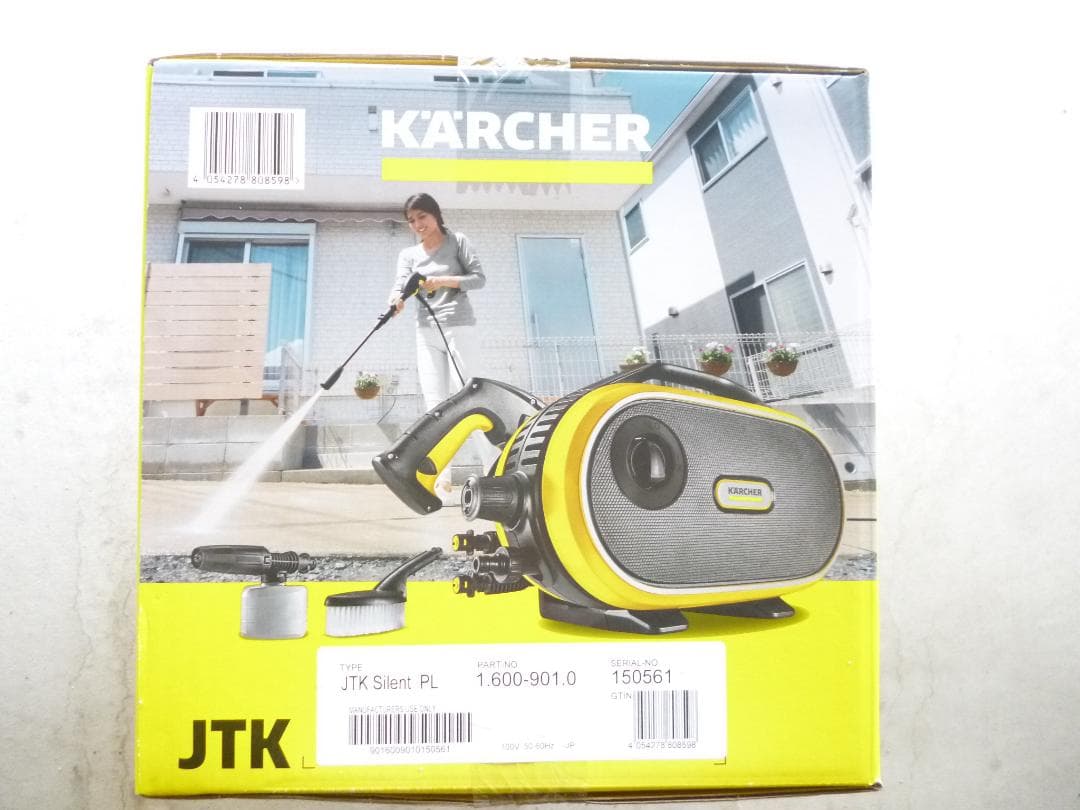 KARCHER 高圧洗浄機 JTK