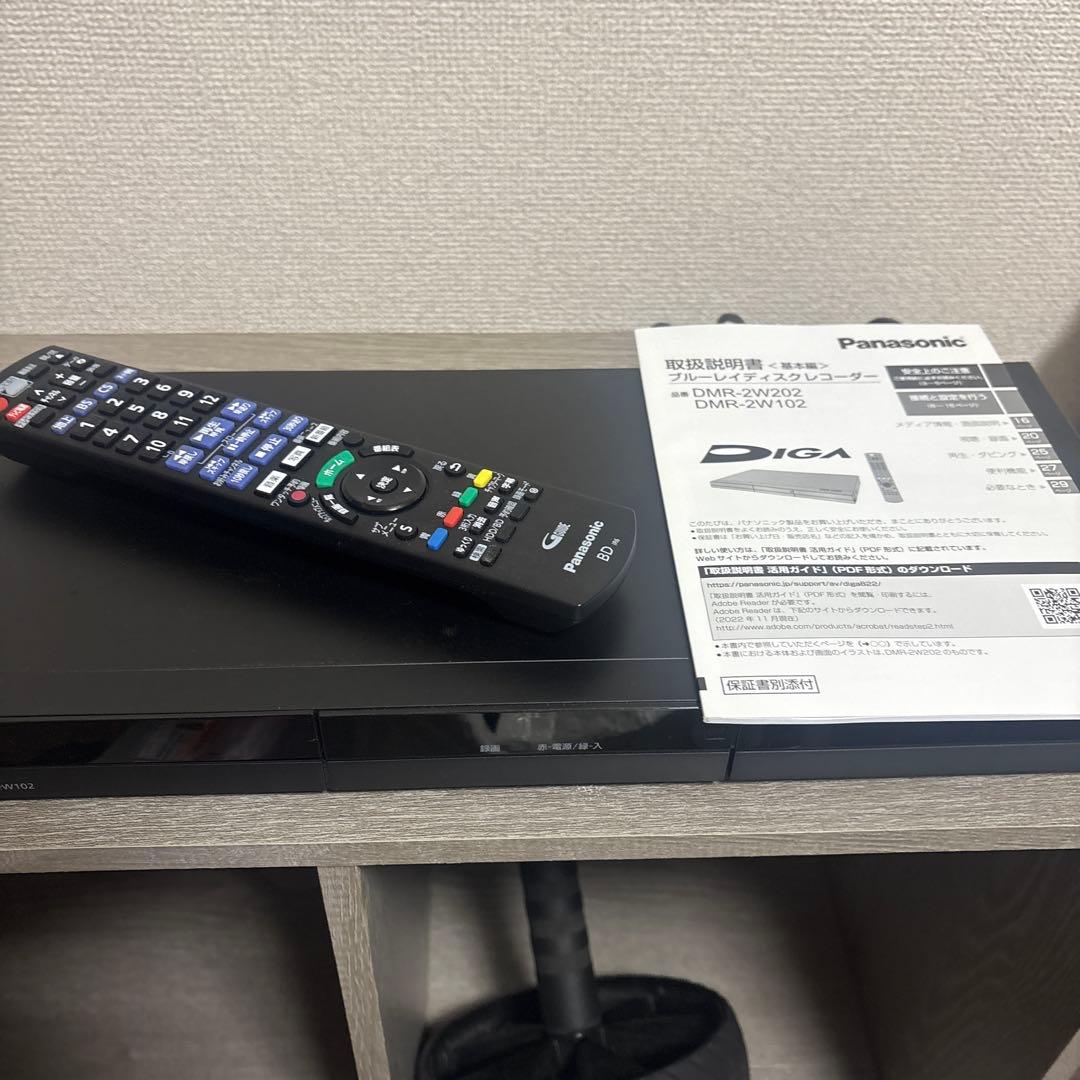 ブルーレイレコーダー　B-CASカードあり