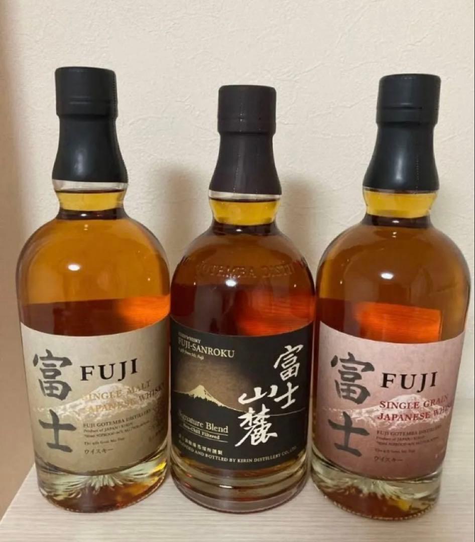 富士山麓と富士セット