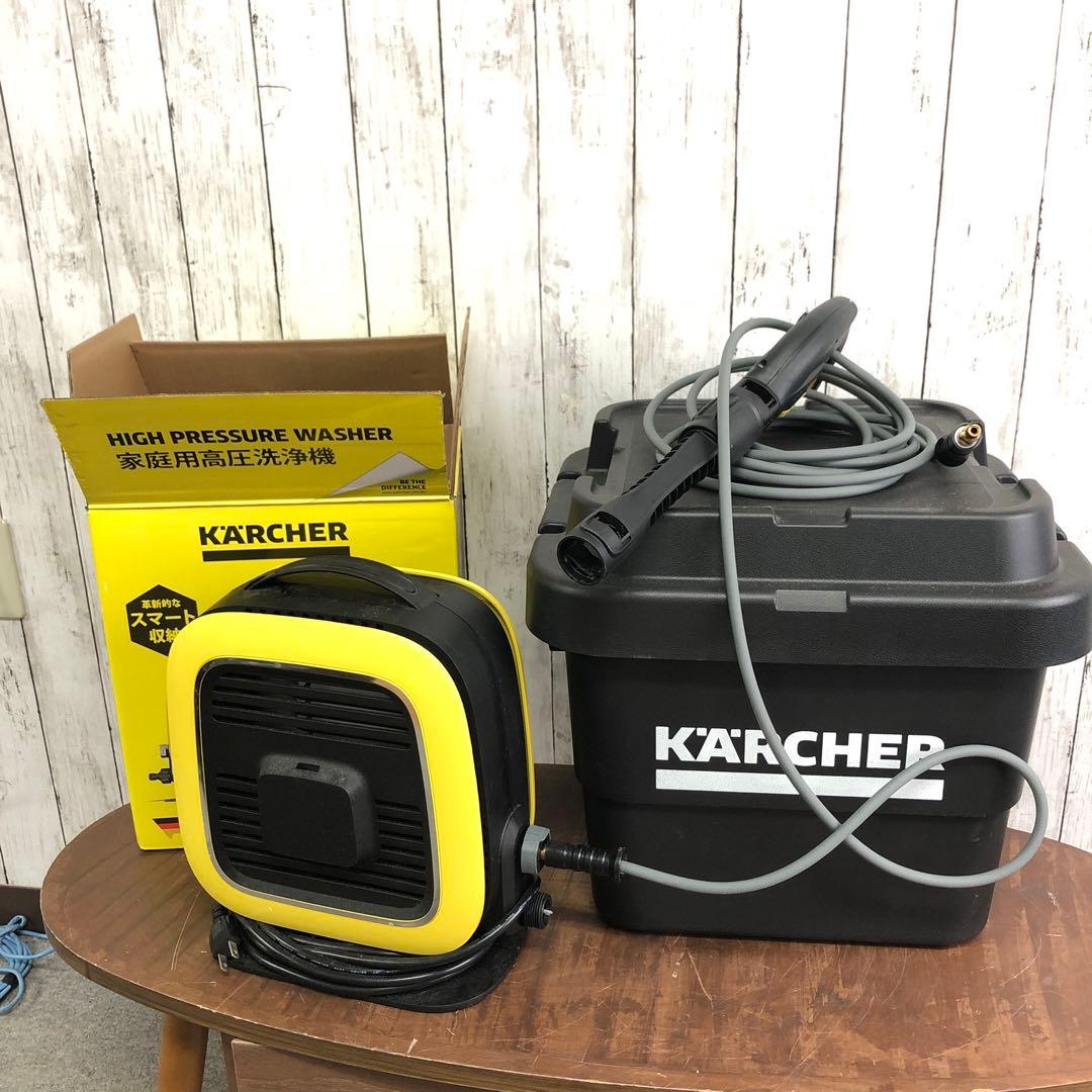 【極美品】KARCHER/ケルヒャー 家庭用高圧洗浄機 KMINI 通電のみ確認