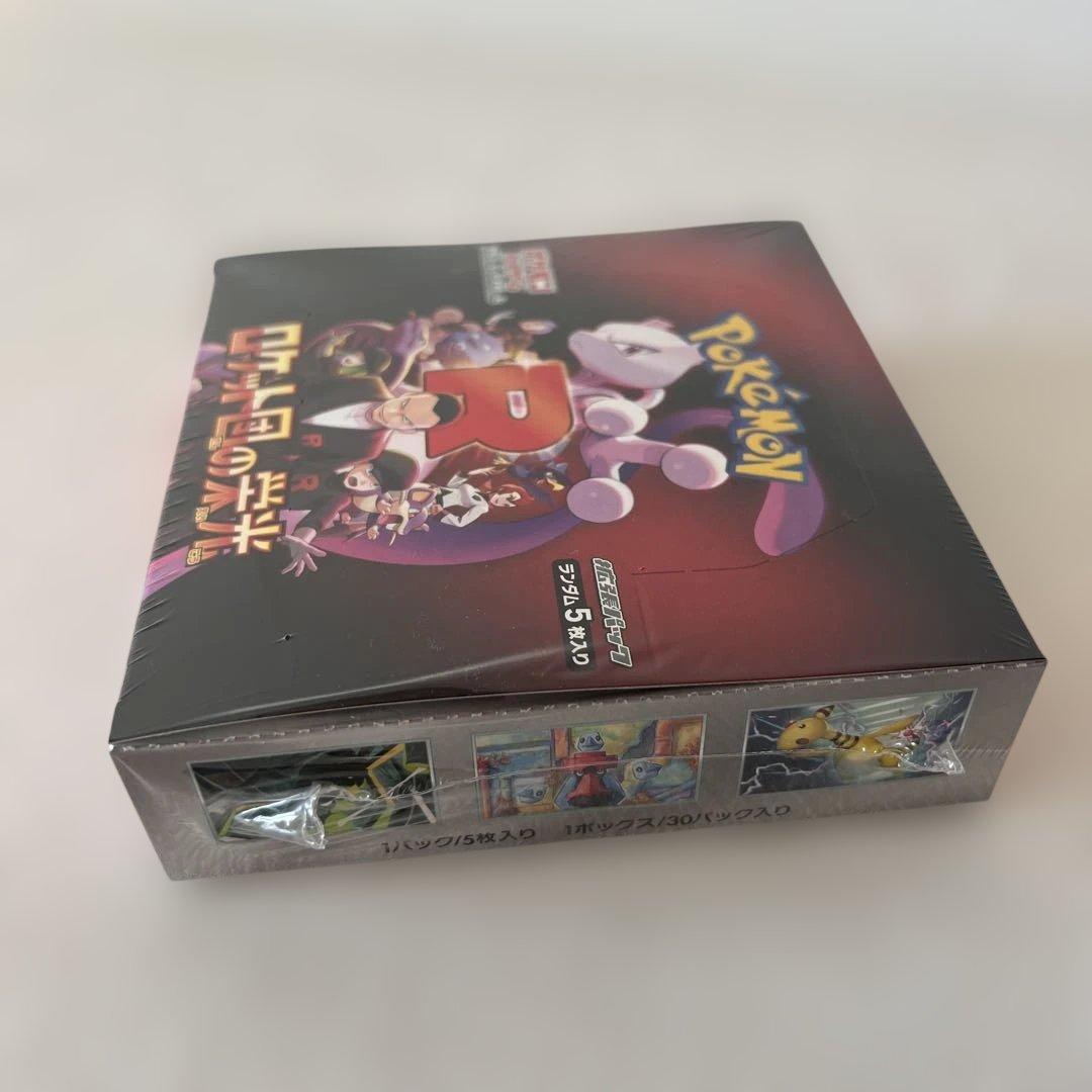 ポケモンカードゲーム ロケット団の栄光 シュリンク付き 未開封 1BOX