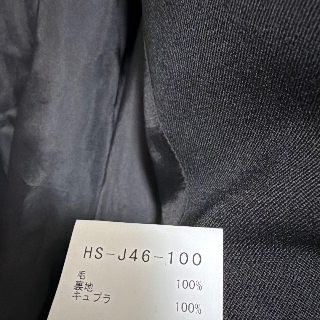 24SS Yohji Yamamoto ラグランスリーブ ジャケット