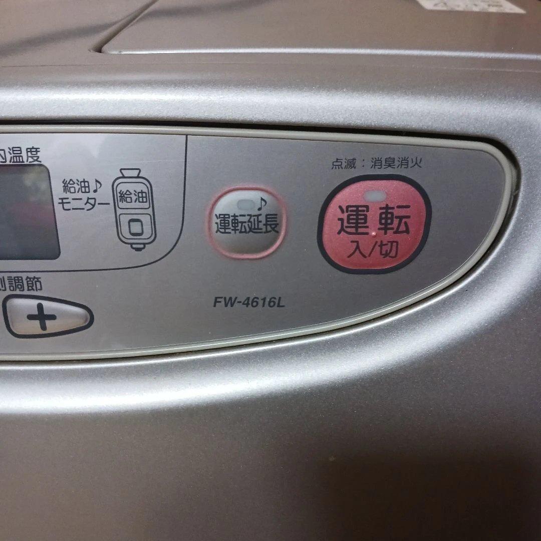 ダイニチ石油ファンヒーター稼働品　FW-4616L