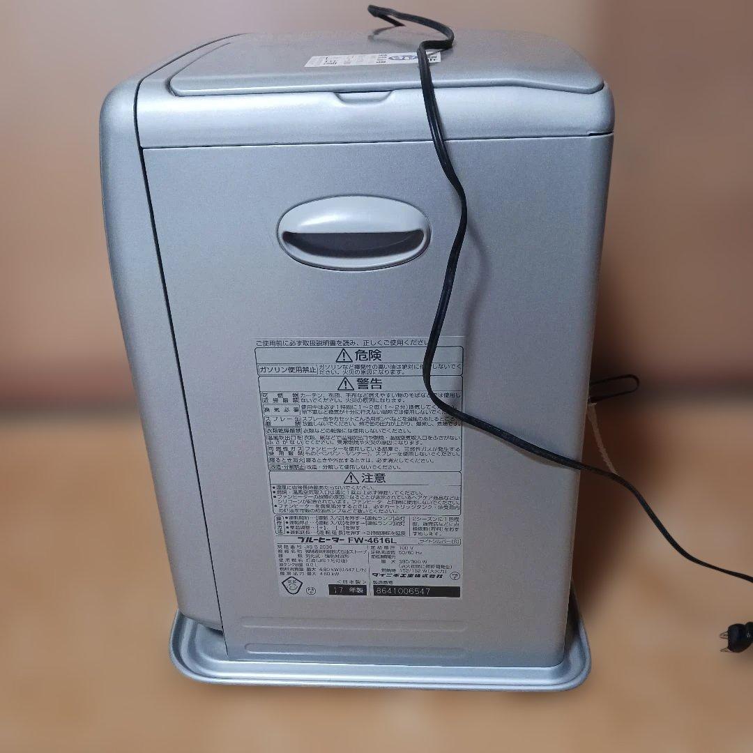 ダイニチ石油ファンヒーター稼働品　FW-4616L
