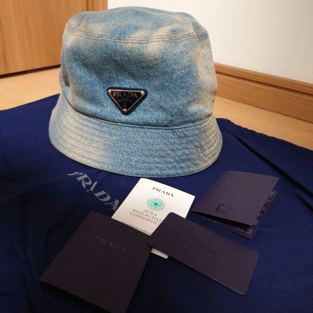 プラダ デニムバケットハット Mサイズ