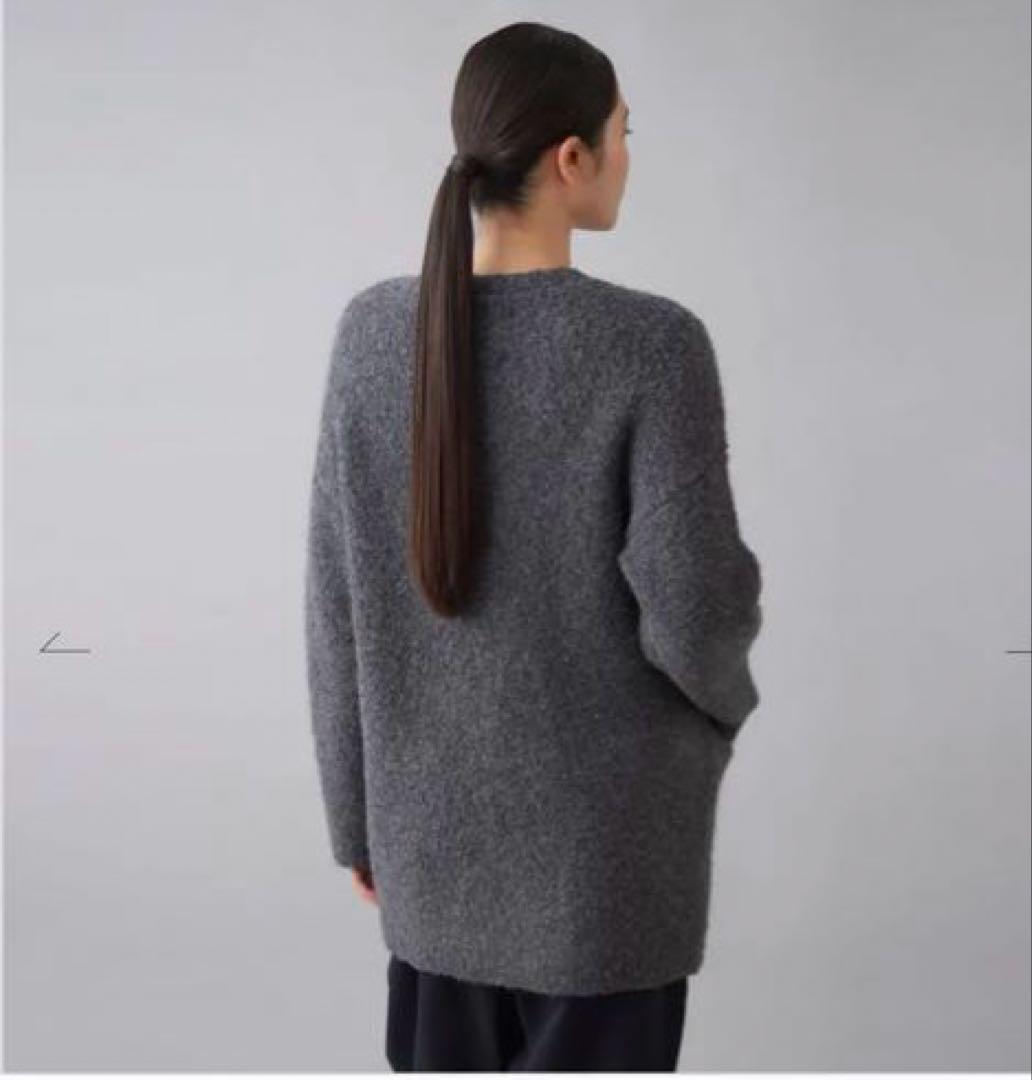 新品未使用　stamp and diaryブークレ ロングカーディガン　グレー