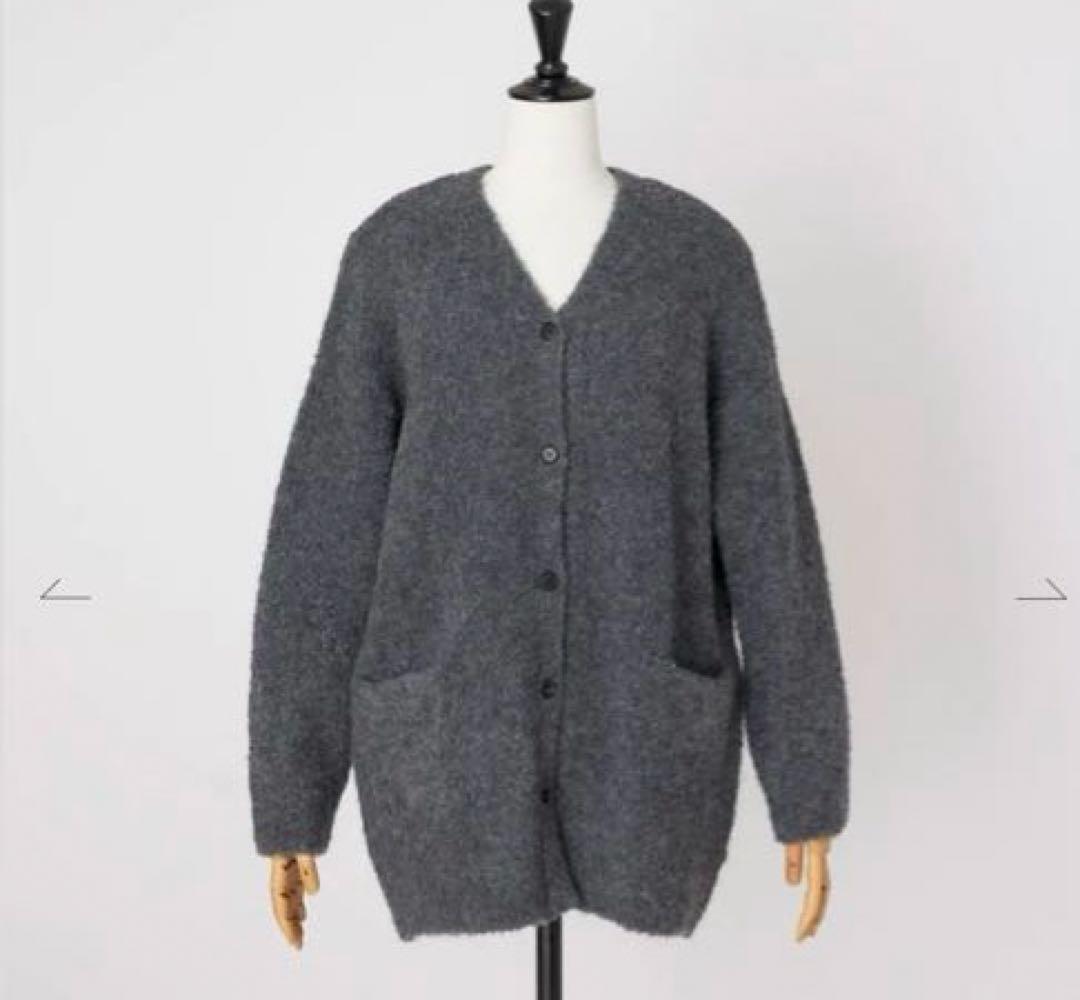 新品未使用　stamp and diaryブークレ ロングカーディガン　グレー