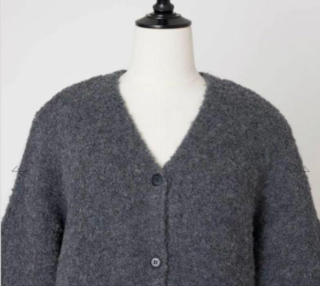 新品未使用　stamp and diaryブークレ ロングカーディガン　グレー