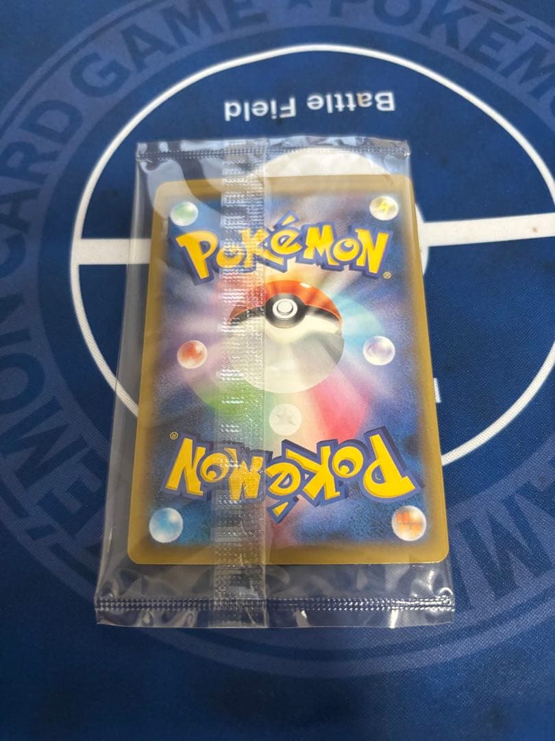 ポケモン切手box ポケモンカードゲーム　見返り美人•月に雁セット
