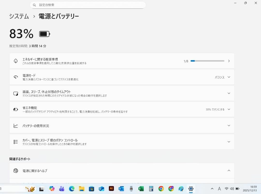 ぽ*け様 【美品】3万スタート！5万即決 mouse K5-YRPC