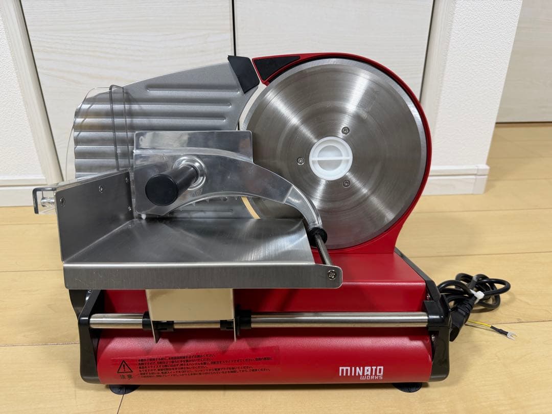 【美品】ミナトワークス 家庭用フードスライサー HMS-220(RD)-V2