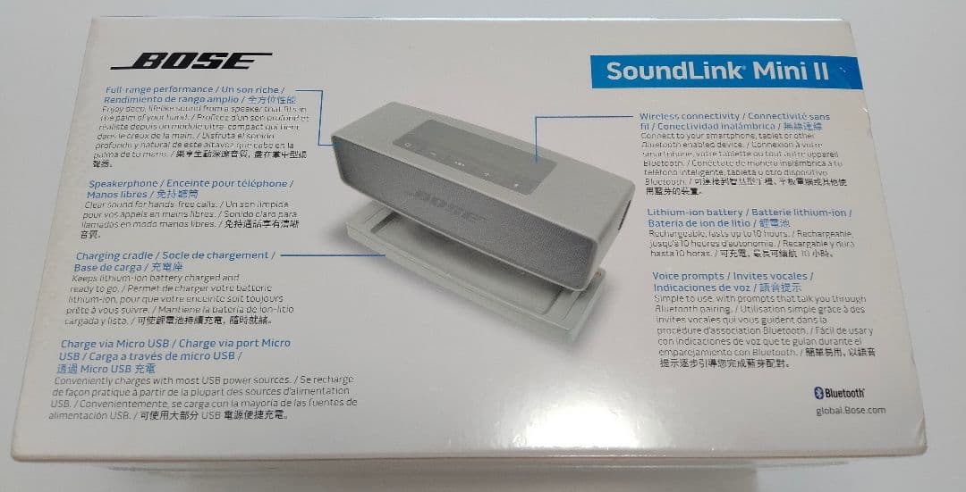 Bose SoundLink Mini II ワイヤレススピーカー　ポータブル