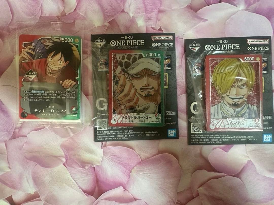 一番くじ ワンピース モンキー・D・ルフィ プロモカード ＋G賞