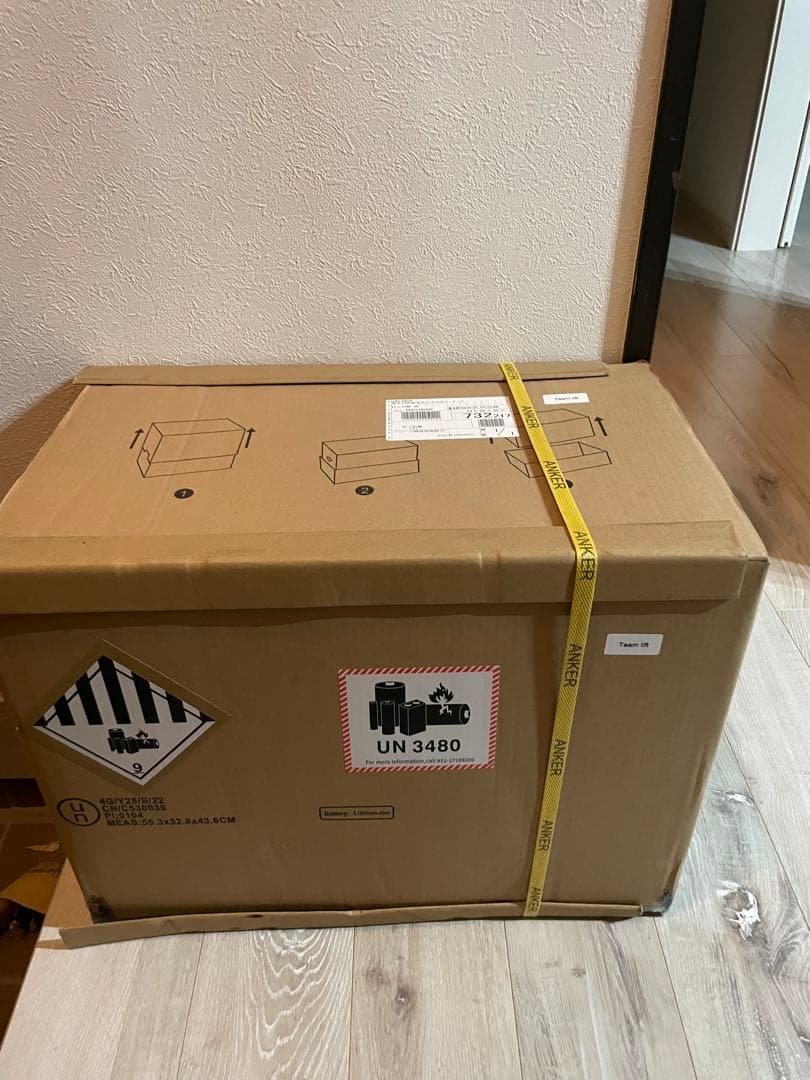 未開封　Anker 757 ポータブル電源