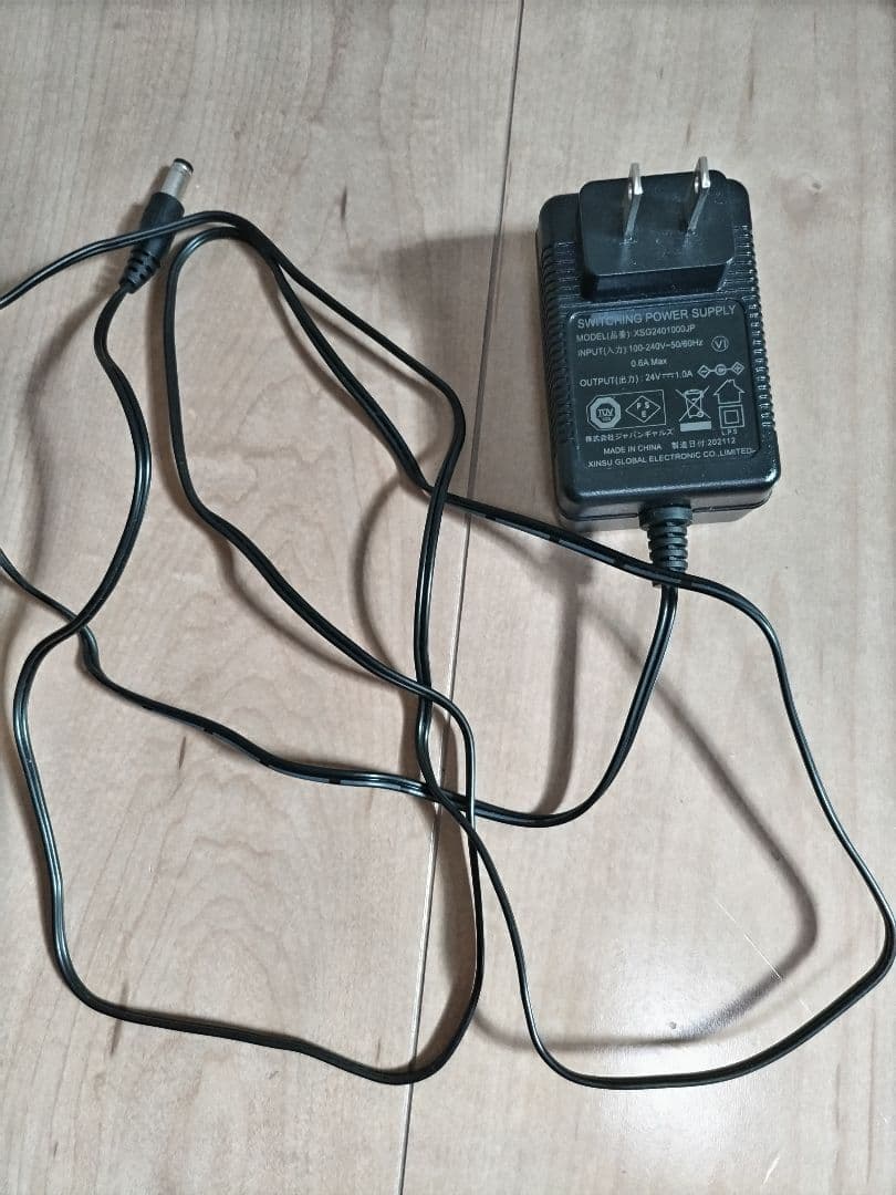 【MIXIRELTO】pumpkin ハイドロスプラッシュ　正規品