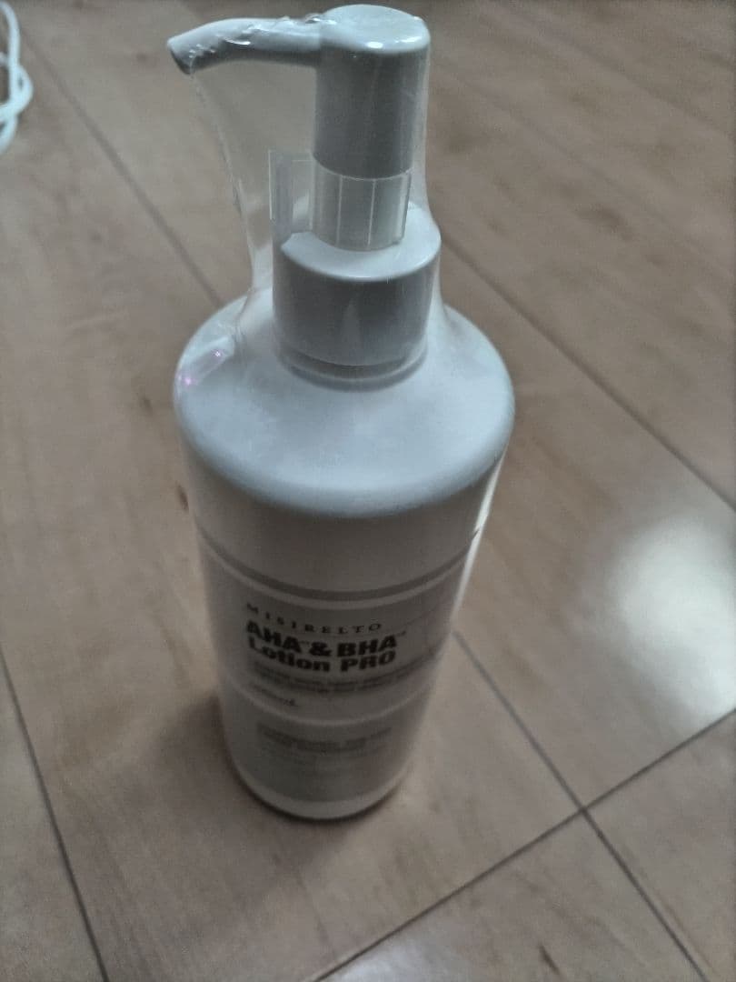 【MIXIRELTO】pumpkin ハイドロスプラッシュ　正規品