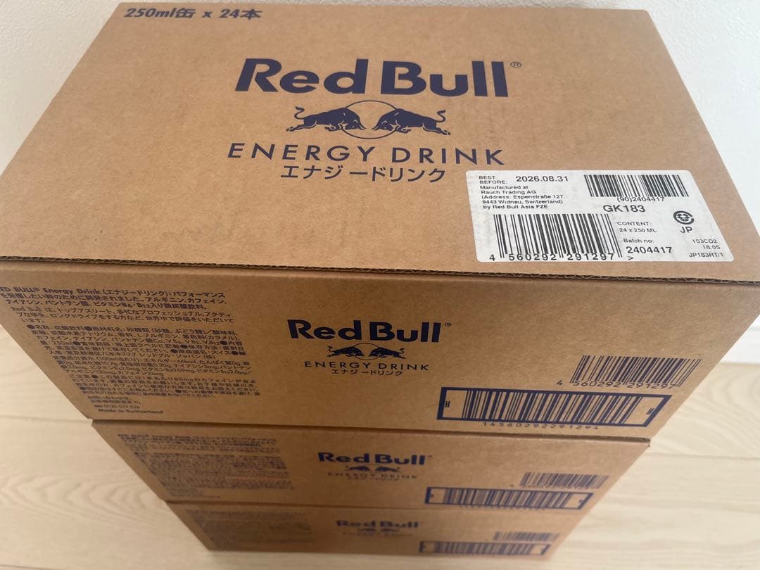 レッドブル エナジードリンク 250ml 3ケース(72本)セット