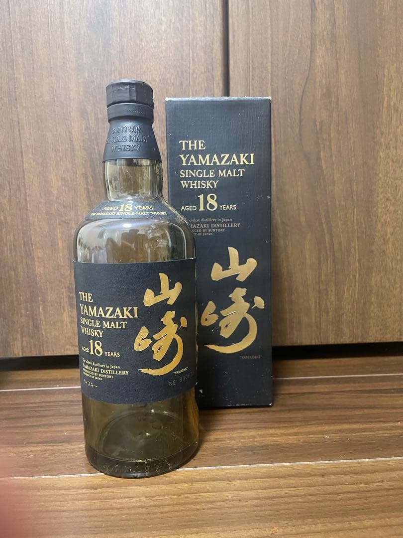 山崎18年 空瓶 シングルモルトウイスキー 700ml 箱付き