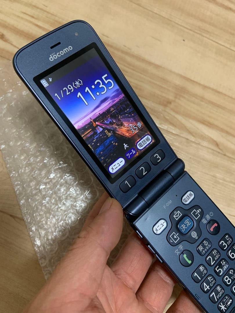 Docomo らくらくホン F-01M（ネイビー）