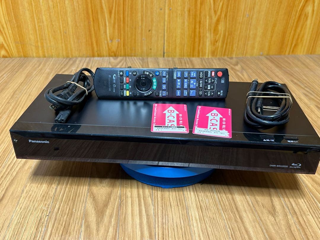 Panasonic DMR-BRX2020 ブルーレイレコーダー 2TB