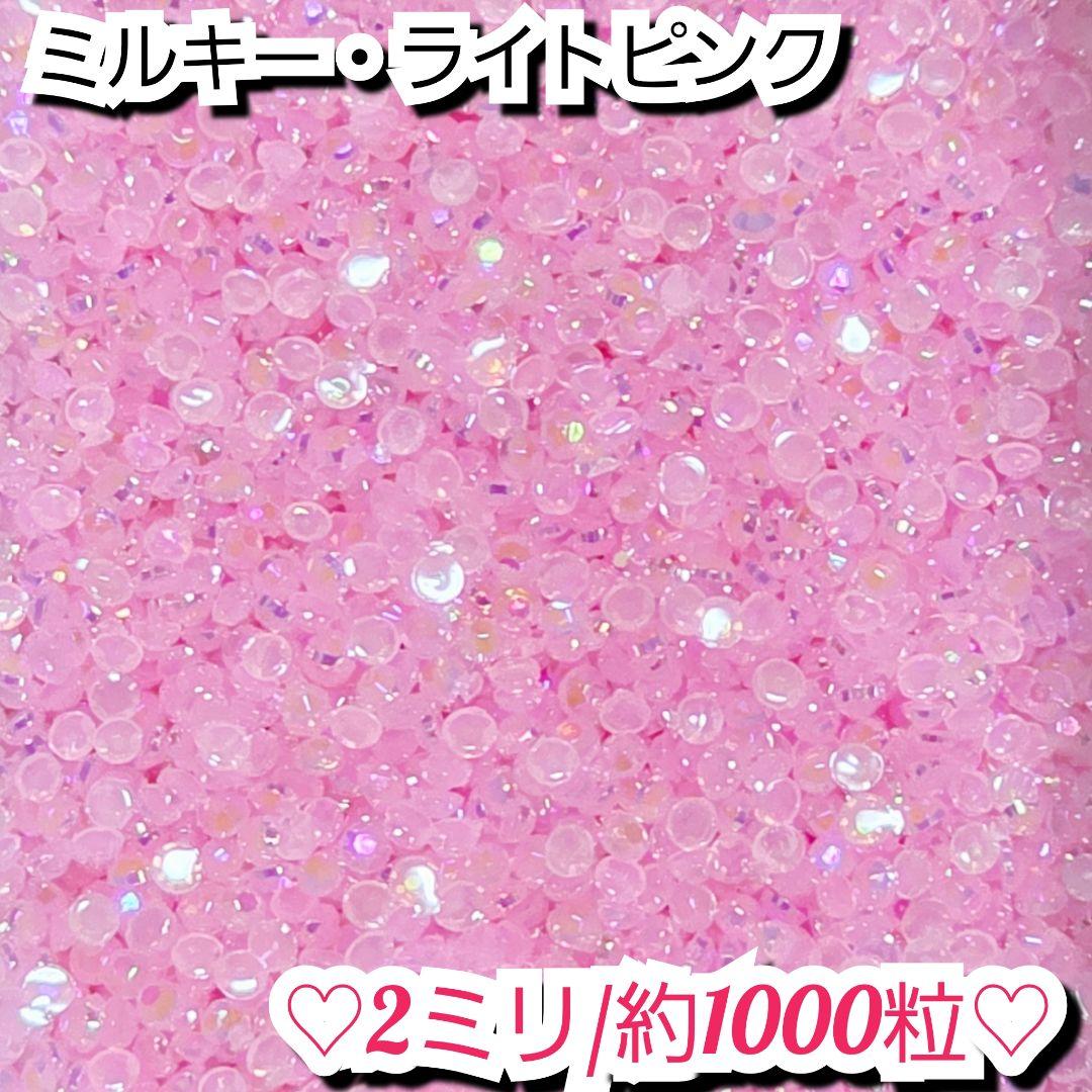 m様・有難うございました✨