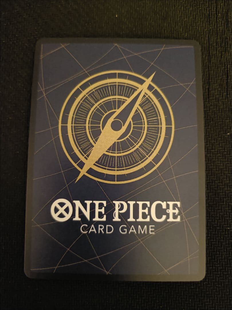 ルフィ太郎　SP　スペシャルカード