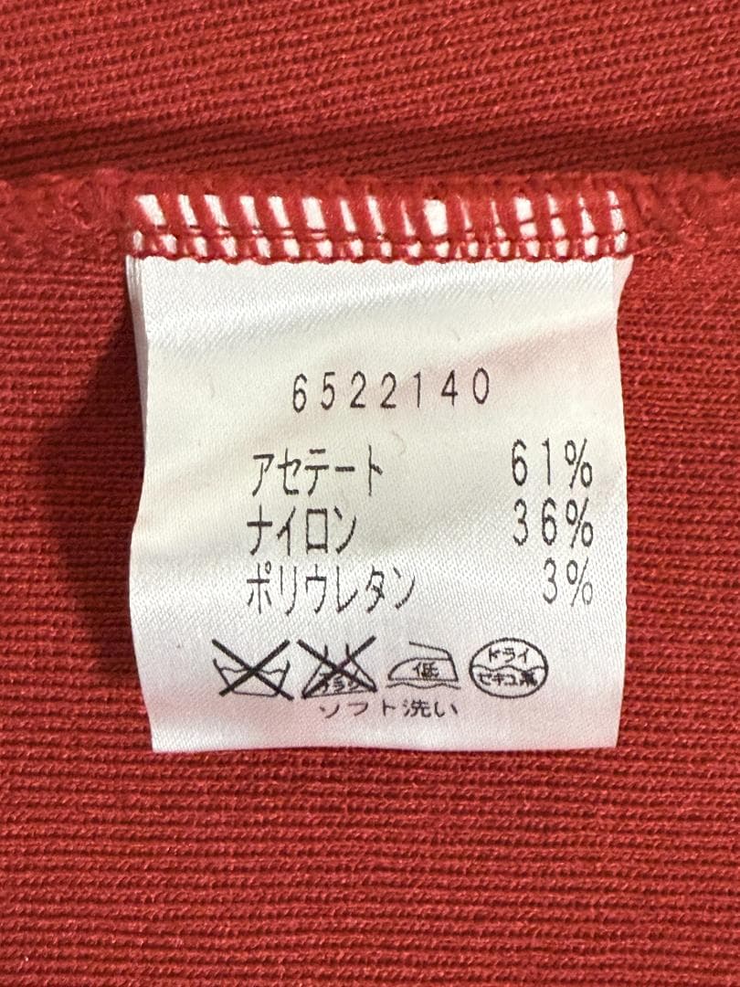 未使用級★Rene ルネ ボレロ 34 レッド ロゴプレート