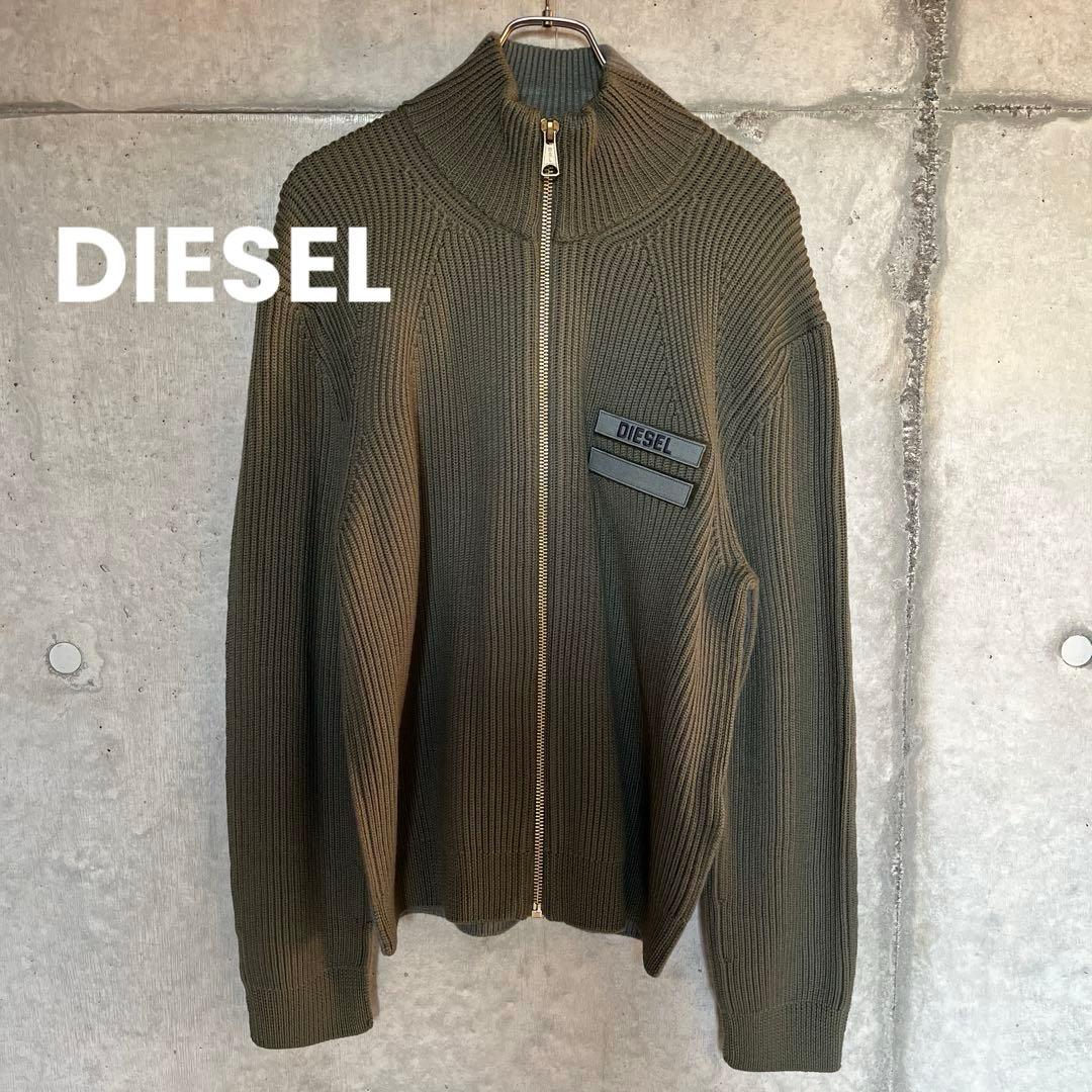 ☆ディーゼル☆DIESEL☆メンズ☆リブ☆ジップアップ セーター☆ドライバーズ