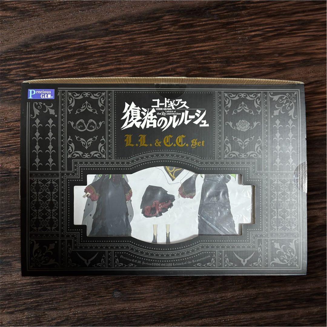 即日発送可！！ L.L. & C.C. セット フィギュア