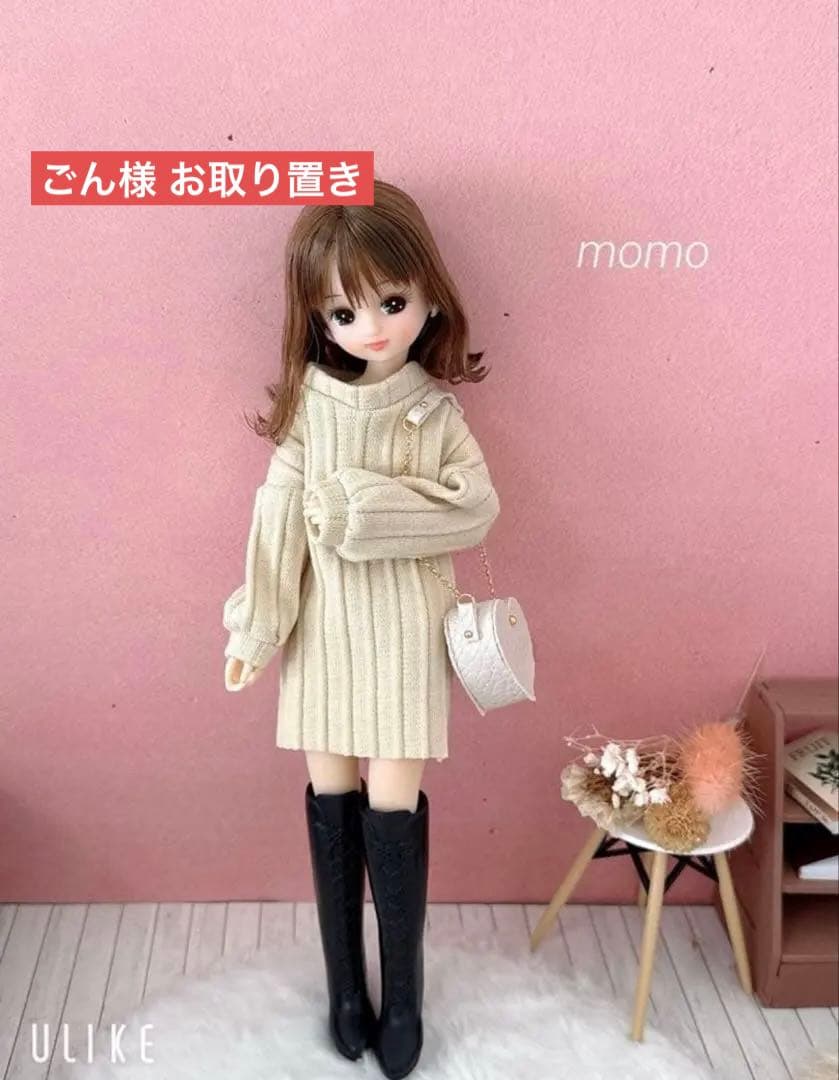 ごん様 お取り置き 4点