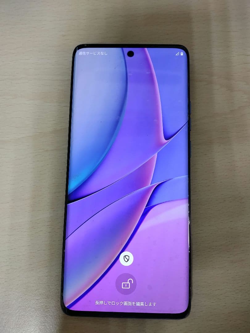 【値下げしました♪】Motorola edge40本体、ケース、保護フィルム