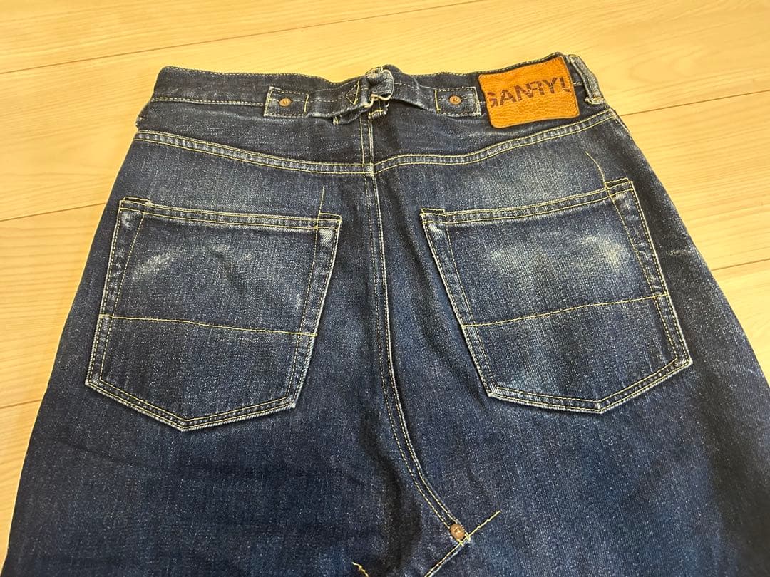 最終値下げ ganryu ガンリュウ デニムサルエル