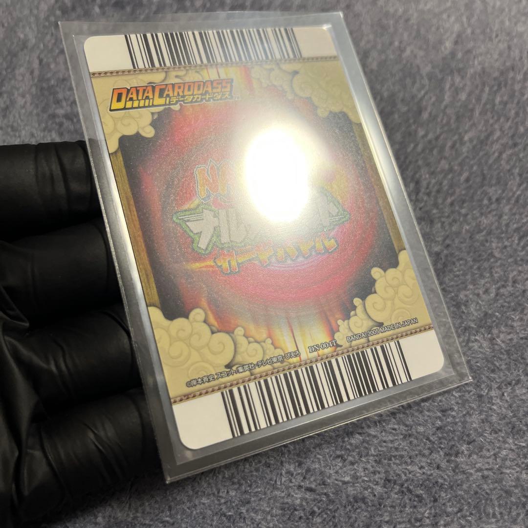 ナルト ナルティメットカードバトル ナルト