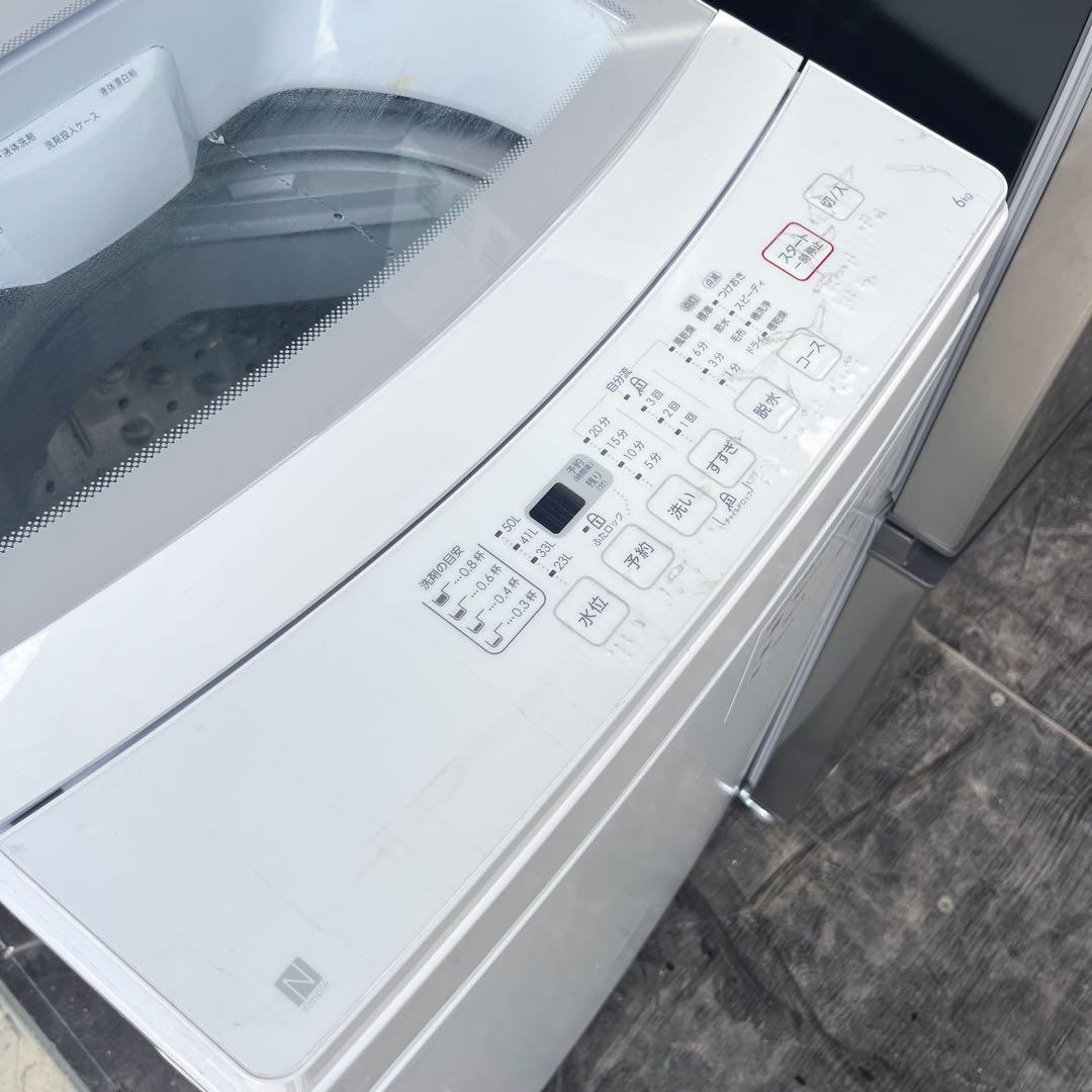 133取付無料！2022年製AQUA冷蔵庫 6kg洗濯機 フラット電子レンジ