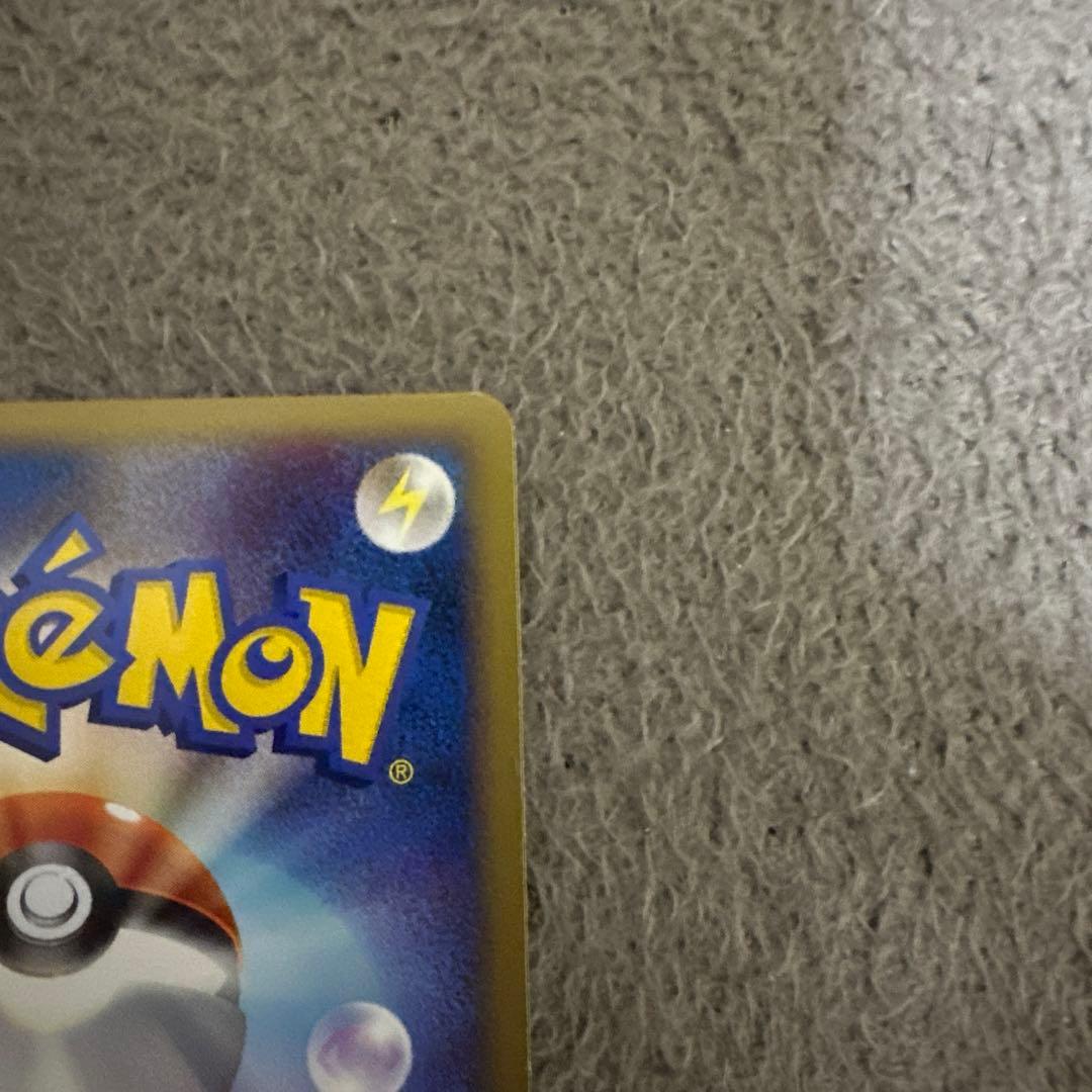 ニャースM[ムービー] 映画公開記念ランダムパック2009 M 017/022①