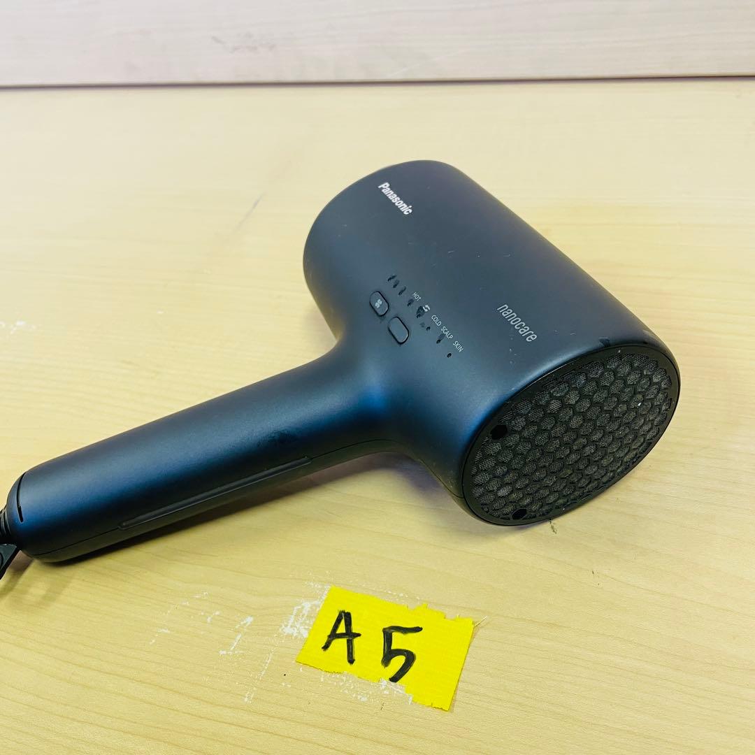 Panasonic ヘアドライヤー 動作確認済み　EH-NA0J/２０２２年