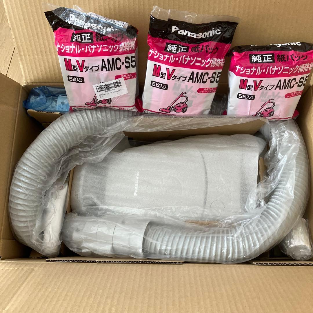 Panasonic MC-PJ22G-C 掃除機 本体