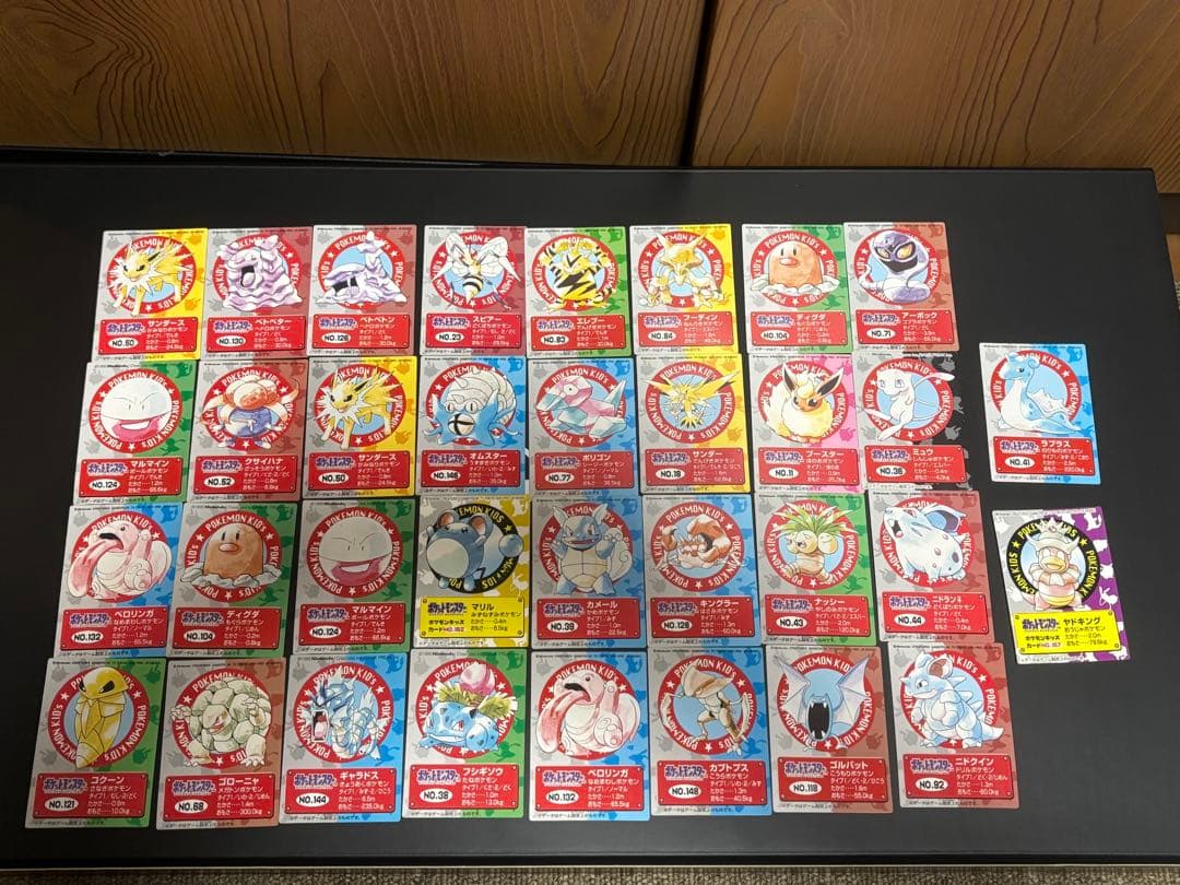 【希少】ポケモンカード　ポケモンキッズ　カード　初代　まとめ売り　34枚
