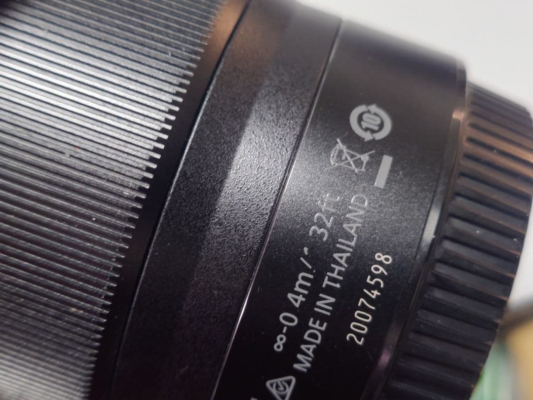 Nikon Z 50/1.8 S 単焦点レンズ