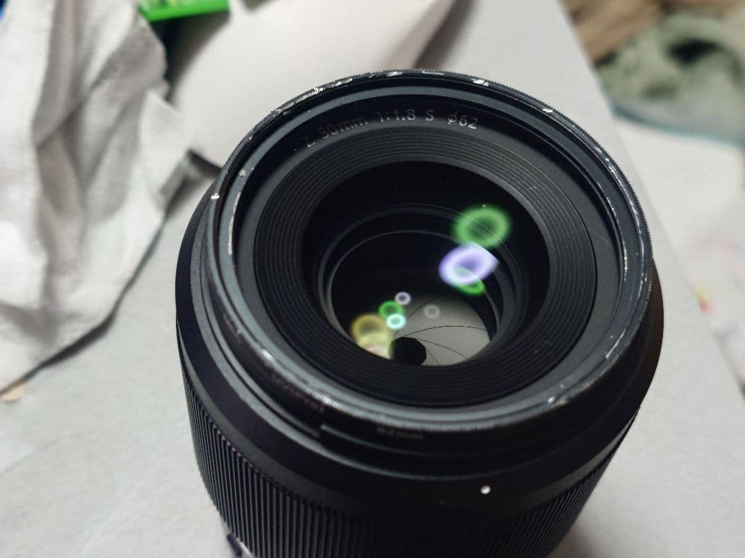 Nikon Z 50/1.8 S 単焦点レンズ